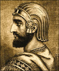 Кир II Великий