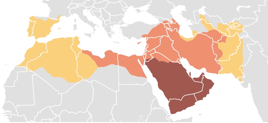 Арабский Халифат