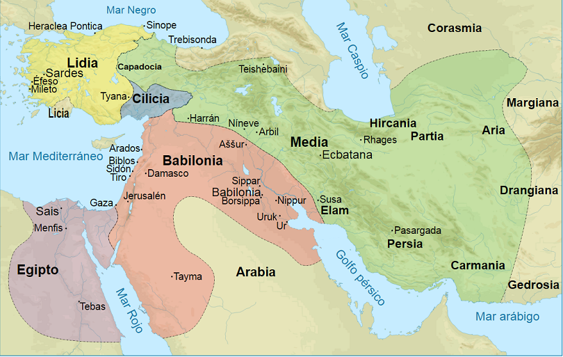 Мидийское царство в эпоху расцвета (670 — 550 до н. э.)