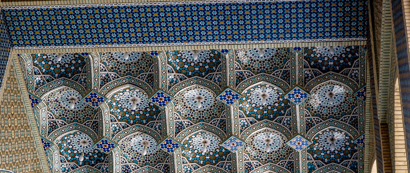 Imamzadeh-Agha