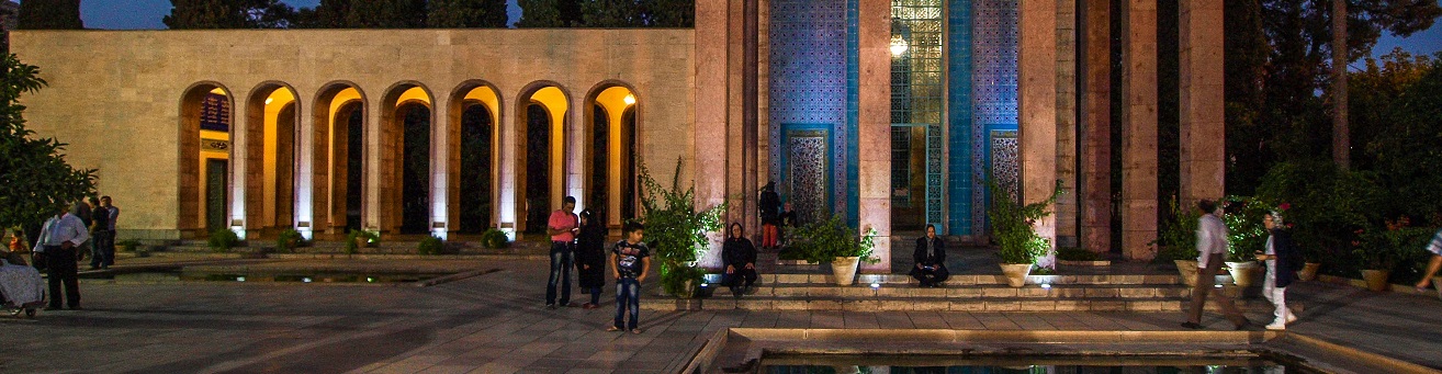 saadi tomb