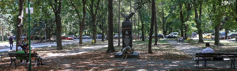 fallen Bulgarian pilots