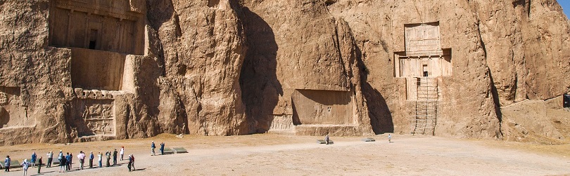 Naqsh-e-Rostam