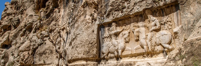 Bishapur