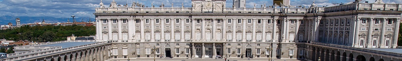 Мадрид, королевский дворец