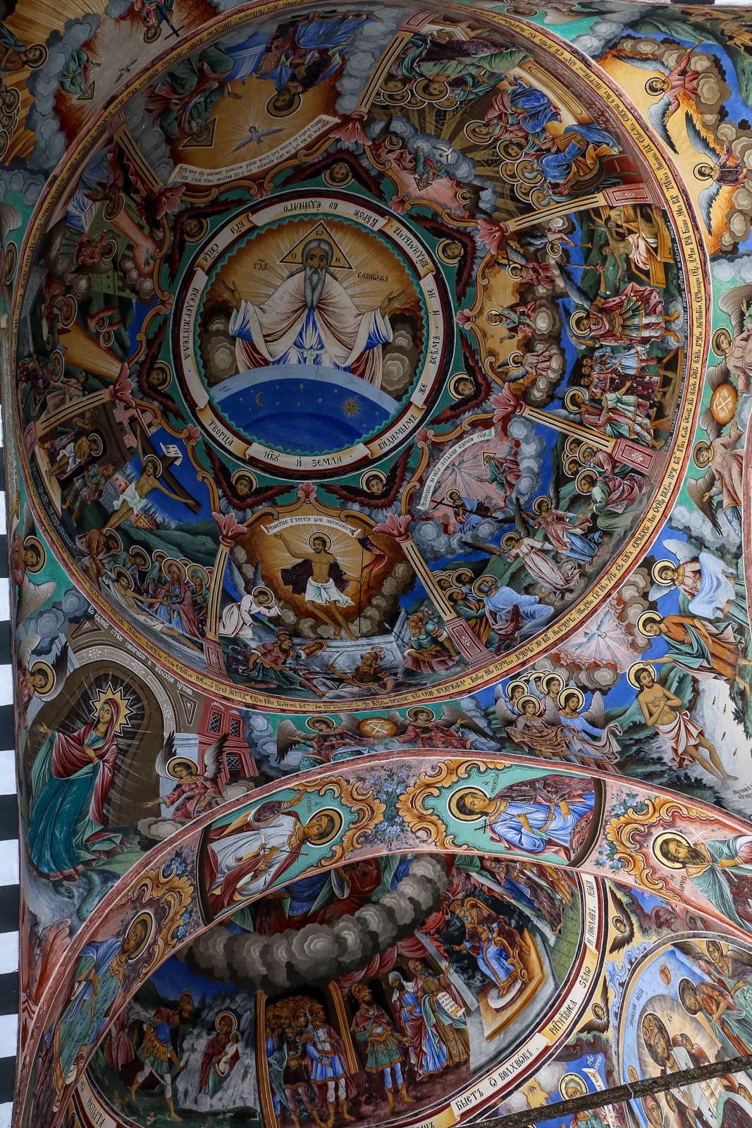 Rila Monastery Bulgaria