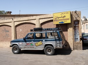 Kashan, Abbasian Historical House (01)  