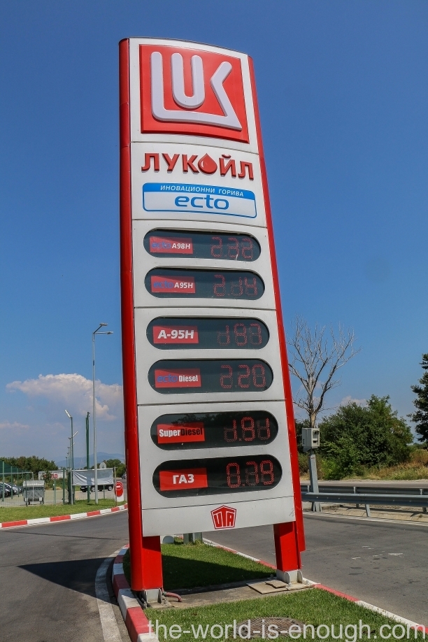 Цены на топливо в Болгарии