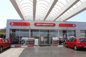 Lukoil Bulgaria                    