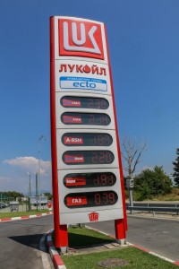 Lukoil Bulgaria 05                    