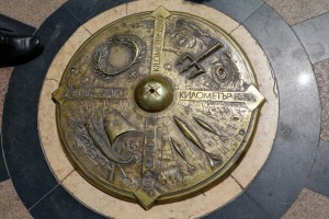 Burgas (26) 