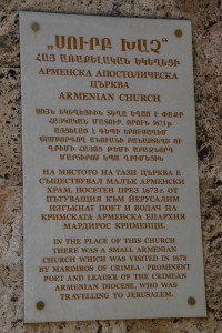 Burgas (36) 