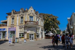 Burgas (46) 