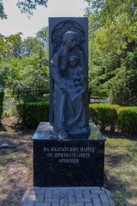 Burgas (57) 