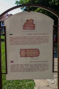 Nesebr (28)  