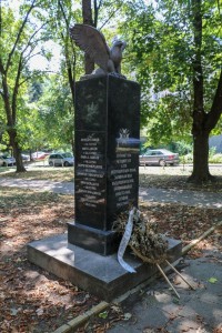 Monument for the fallen Bulgarian pilots 3    