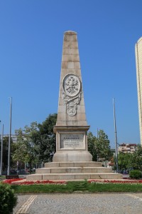 Russian Monument 3    