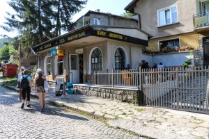 Vitosha, Golden Bridge (04)         
