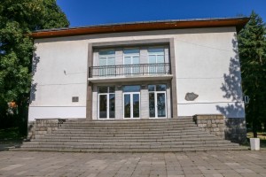Vitosha, Golden Bridge (99e)         