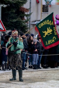 Breznik Surva 2017 (23)