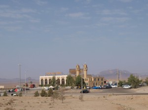 Iran, desert   