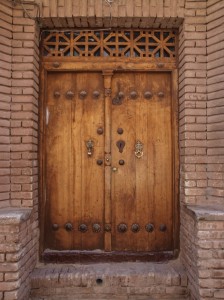 Abyaneh village, Iran   
