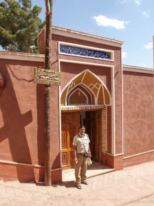 Abyaneh village, Iran   