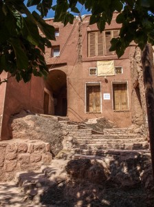 Abyaneh village, Iran  
