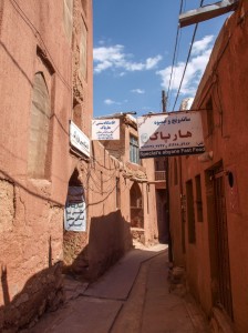 Abyaneh village, Iran  