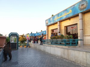 Iranian Buses  (11) 