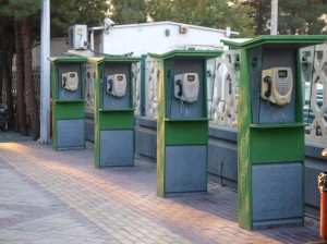 Iranian Buses  (14) 