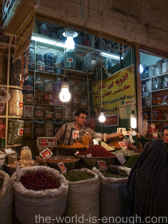 исфаханский базар Гейсарие.