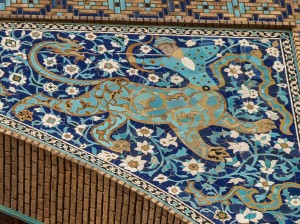 Qeysarie Bazaar, Isfahan     