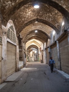 Qeysarie Bazaar, Isfahan     