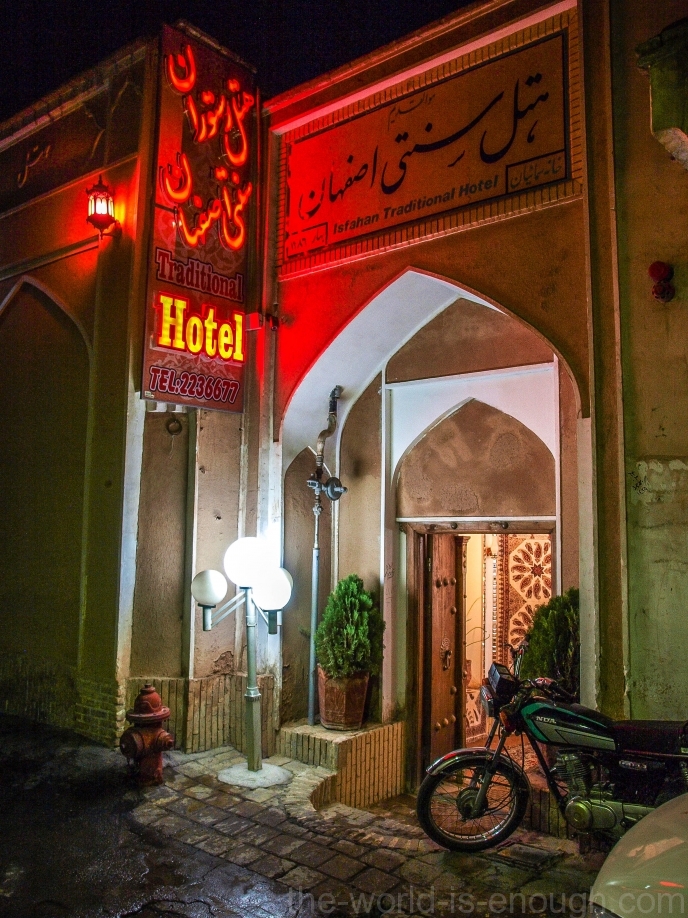 Вход в Isfahan Traditional Hotel