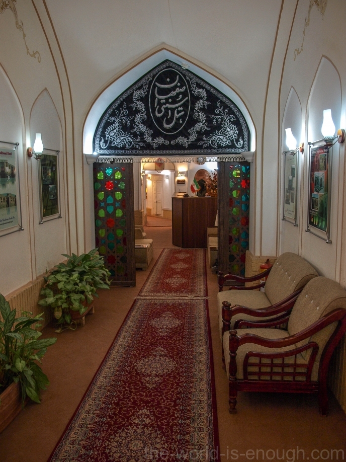  Isfahan Traditional Hotel
