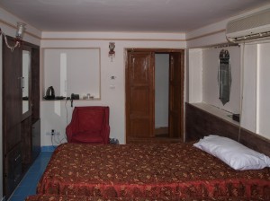 Isfahan Traditional Hotel (10) 