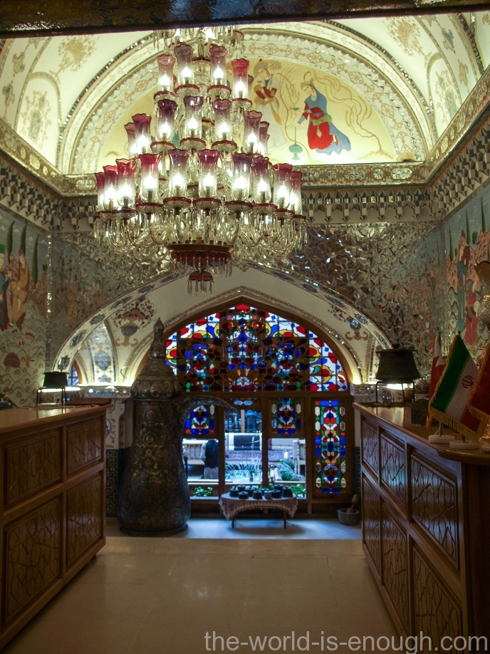 Иран, Исфахан, Bastani Traditional Restaurant 