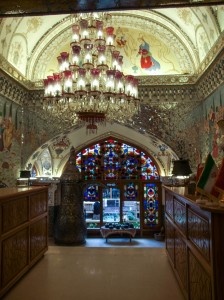 Bastani Traditional Restaurant (04) 