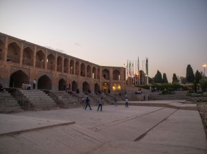 Khajou Bridge (13)   