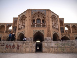 Khajou Bridge (14)   
