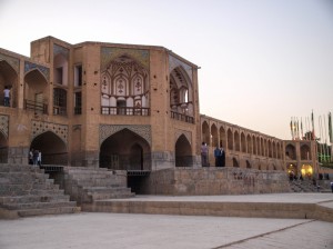 Khajou Bridge (15)   