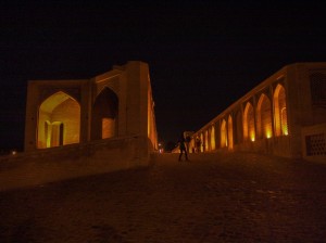 Khajou Bridge (20)   
