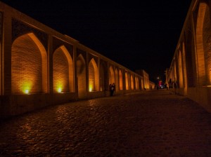 Khajou Bridge (21)   