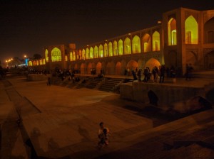 Khajou Bridge (23)   