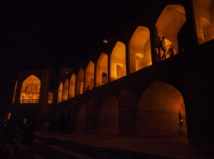 Khajou Bridge (24)  