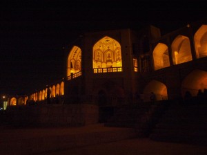 Khajou Bridge (25)  