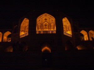 Khajou Bridge (26)  