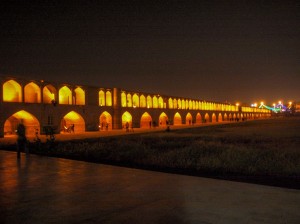 Sio Se Pol Bridge (4)  