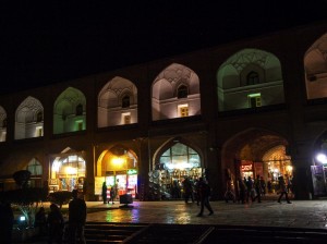 Imam Square (23)  